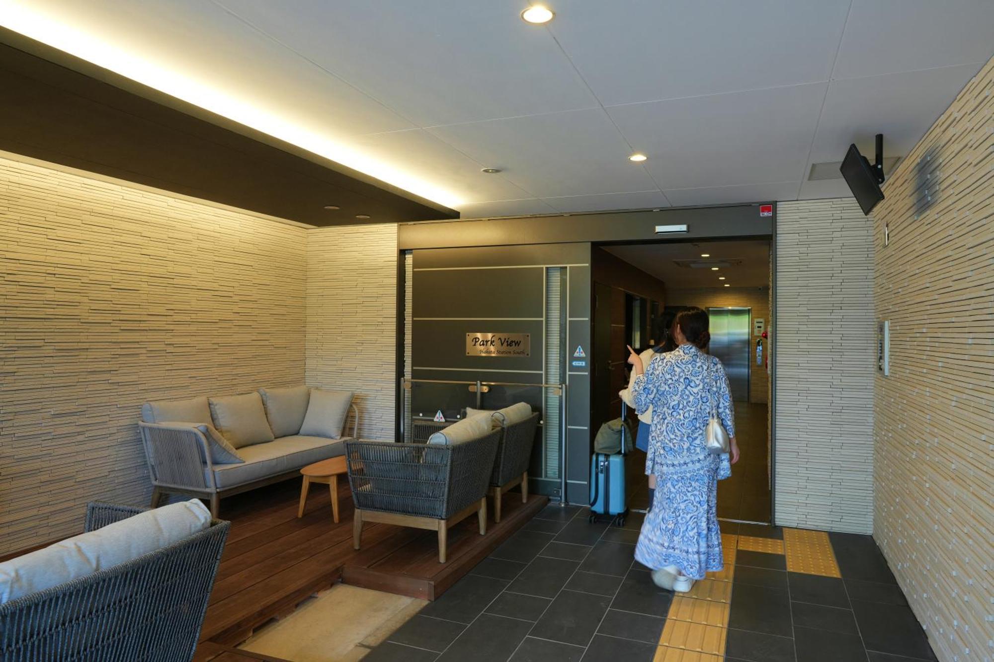 드림인하카타 호텔 후쿠오카 외부 사진